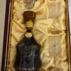 Cognac Friryland XO Gift Set Limited Edition (1)