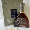 Cognac Martell Chanteloup XXO (1)