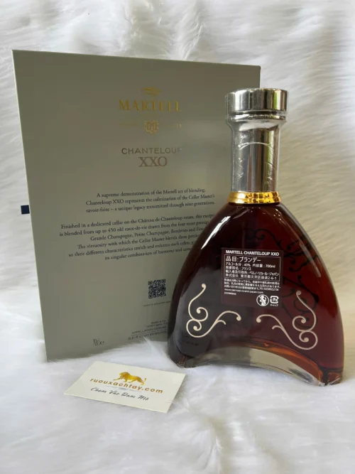 Cognac Martell Chanteloup XXO 5 Cognac Martell Chanteloup XXO (2)