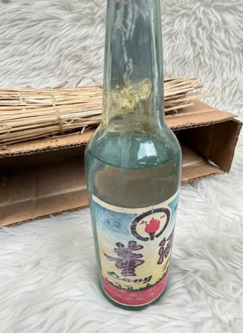 Đông Tửu Hồng Thành 1966 (2)