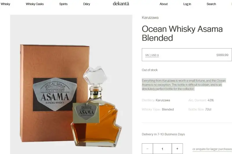 Giá rượu Karuizawa Ocean Whisky Special Grade Asama