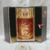 Hibiki 17 Year Old Chrysanthemum & Crane Limited Edition 2010 (1)