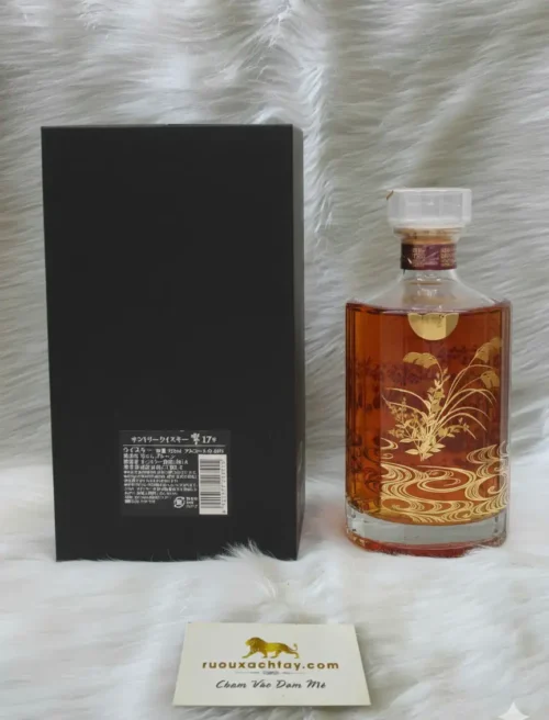 Hibiki 17 Year Old Chrysanthemum & Crane Limited Edition 2010 (3)