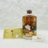 Hibiki 17 Year Old Egret White Heron Shirasagi Limited Edition 2012 (1)