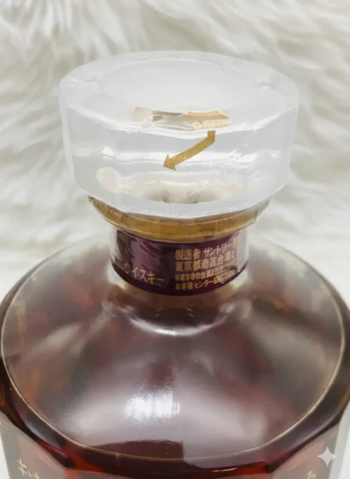 Hibiki 17 Year Old Egret White Heron Shirasagi Limited Edition 2012 5 Hibiki 17 Year Old Egret White Heron Shirasagi Limited Edition 2012 (3)