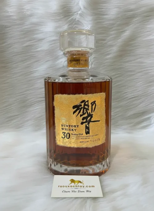 Hibiki 30 Year Old Gift Box Blended Japanese Whisky (Gold Box Edition 1st Batch) (14)