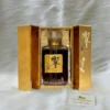 Hibiki 30 Year Old Gift Box Blended Japanese Whisky (Gold Box Edition / 1st Batch) 137 Hibiki 30 Year Old Gift Box Blended Japanese Whisky (Gold Box Edition 1st Batch) (19)