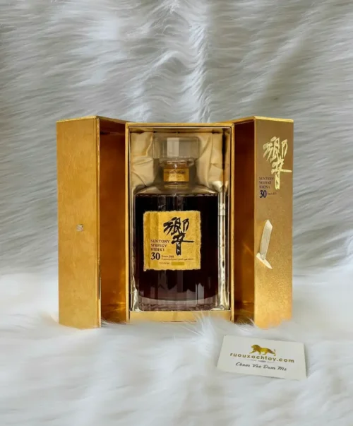 Hibiki 30 Year Old Gift Box Blended Japanese Whisky (Gold Box Edition 1st Batch) (19)