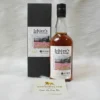Ichiro's Malt & Grain Single Cask Blended Whisky C58363 Steam Locomotive's 80th Anniversary 131 Ichiro's Malt & Grain Single Cask Blended Whisky C58363 Steam Locomotive's 80th Anniversary (1)