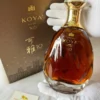 KOYA Brandy XO 10 Years Old - Collector's Edition 128 KOYA Brandy XO 10 Years Old - Collector's Edition (1)