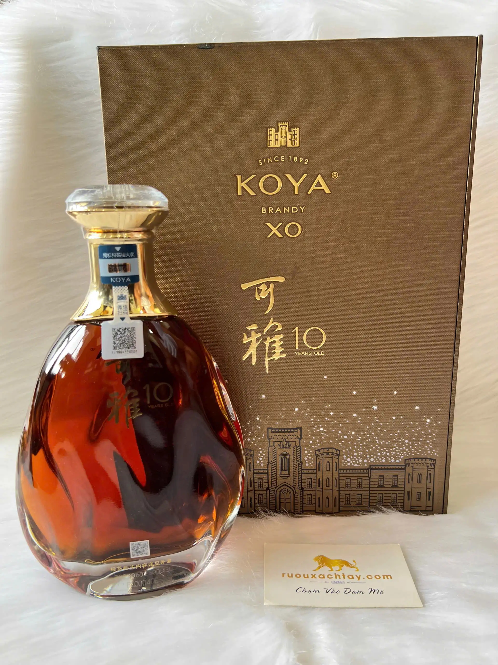 KOYA Brandy XO 10 Years Old - Collector's Edition 5 KOYA Brandy XO 10 Years Old - Collector's Edition (4)