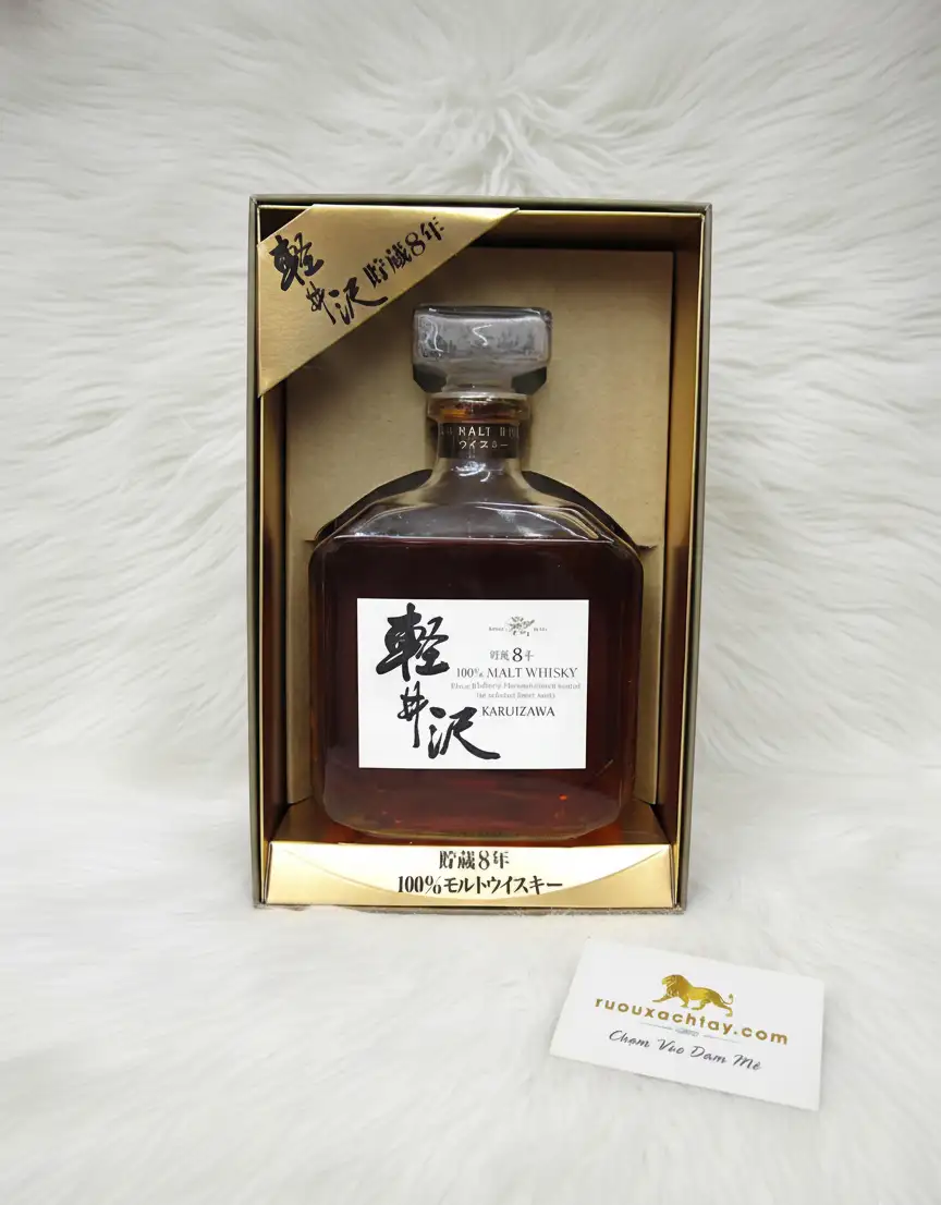 Karuizawa 8 Year Old 100% Japanese Malt Whisky 2 Karuizawa 8 Year Old 100% Japanese Malt Whisky (2)