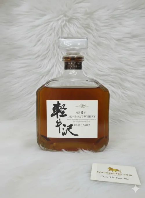 Karuizawa 8 Year Old 100% Japanese Malt Whisky 5 Karuizawa 8 Year Old 100% Japanese Malt Whisky (3)