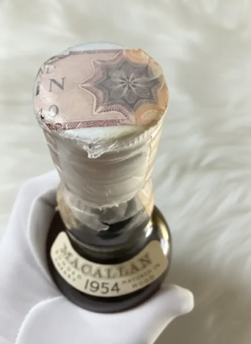 Macallan 15 ans 1954 Pure Highland Malt Scotch Whisky 5 Macallan 15 ans 1954 Pure Highland Malt Scotch Whisky (3)