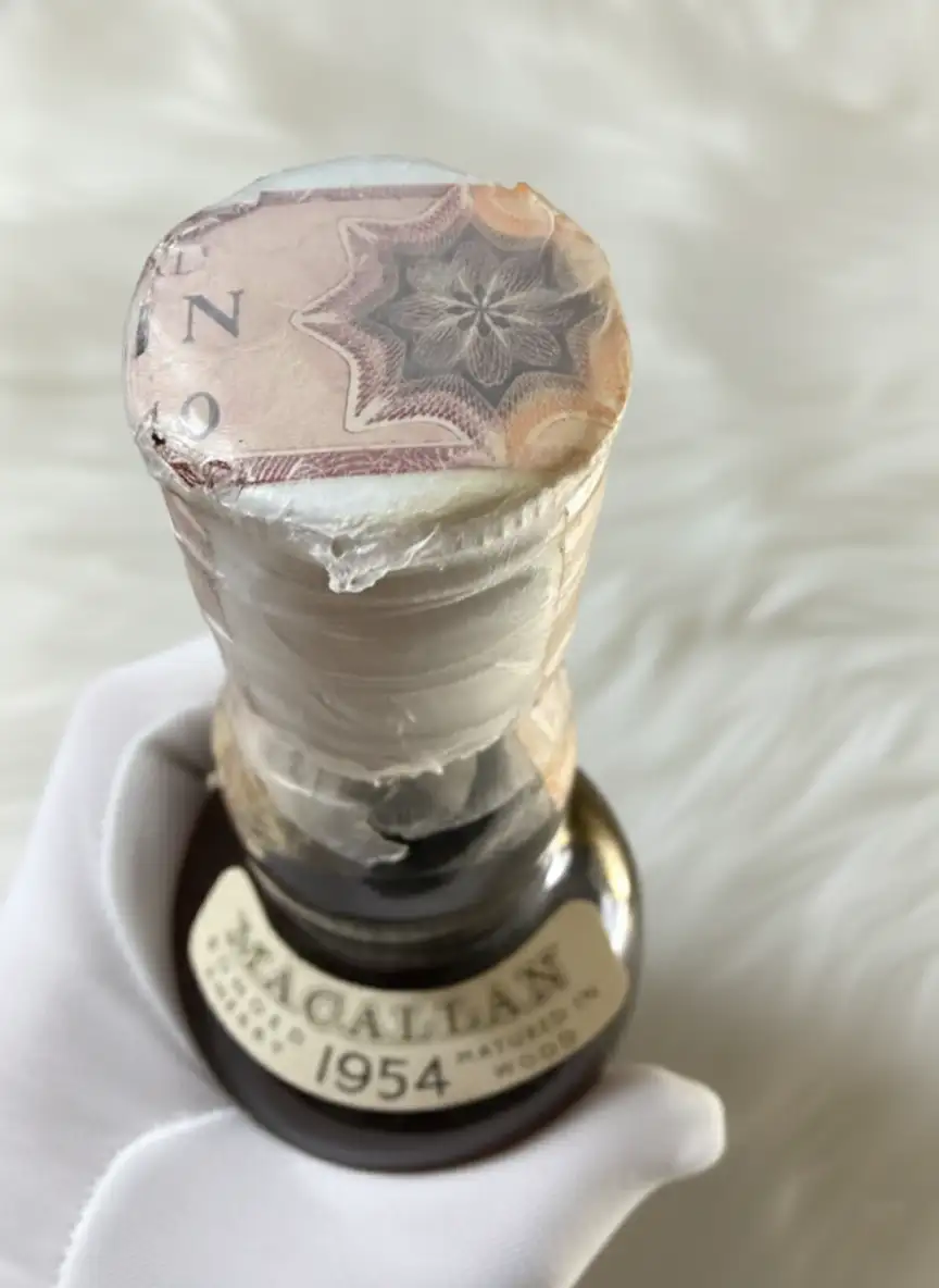 Macallan 15 ans 1954 Pure Highland Malt Scotch Whisky 3 Macallan 15 ans 1954 Pure Highland Malt Scotch Whisky (3)