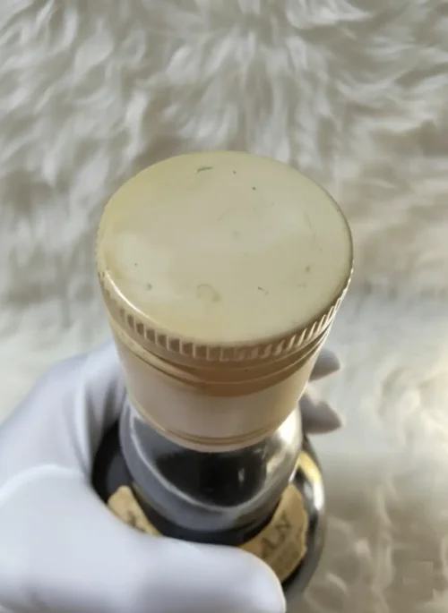 Macallan 15 ans 1956 Pure Highland Malt Scotch Whisky (3)