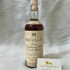 Macallan 15 ans 1953 Pure Highland Malt Scotch Whisky 136 Macallan 15 ans 1957 Pure Highland Malt Scotch Whisky (1)
