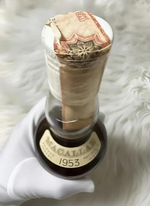 Macallan 15 ans 1957 Pure Highland Malt Scotch Whisky (2)
