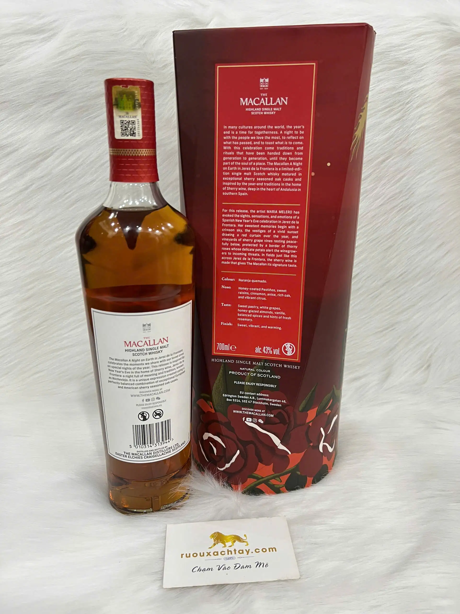 Macallan A Night On Earth In Jerez 2024 3 Macallan A Night On Earth In Jerez 2024 (2)