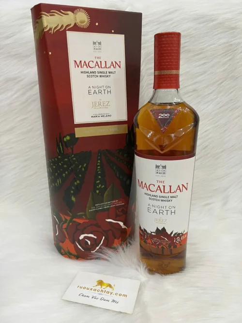 Macallan A Night On Earth In Jerez 2024 tem UK (3)