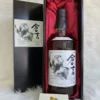 Matsui Kurayoshi 28 Year Old Pure Malt Japanese Whisky