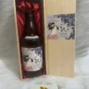 Matsui Tottori 21 Year Old Japanese Whisky