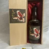 Matsui Tottori 23 Year Old Japanese Whisky
