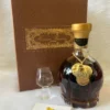 Mercian Brandy Extra (1)