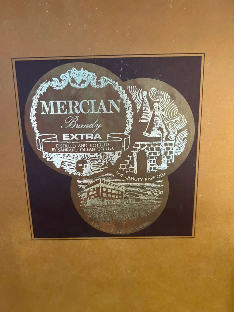 Mercian Brandy Extra (5)