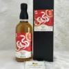 Migita Pure Malt Whisky 2025 Limited Edition 130 Migita Pure Malt Whisky 2025 Limited Edition