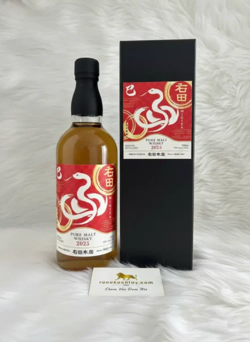 Migita Pure Malt Whisky 2025 Limited Edition