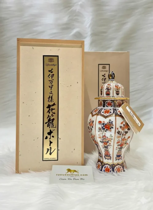 Nikka Arita Yaki Malt & Grain Ceramic Bottle (1)