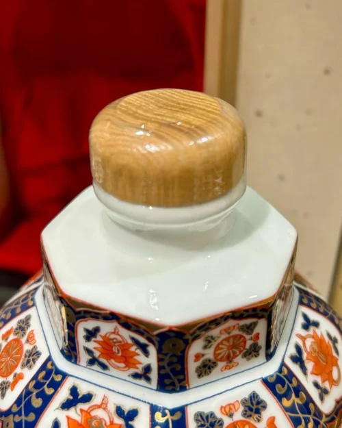 Nikka Arita Yaki Malt & Grain Ceramic Bottle 9 Nikka Arita Yaki Malt & Grain Ceramic Bottle (3)