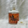 Nikka Whisky The Masamune Limited Edition 1 131 Nikka Whisky The Masamune Limited Edition 1