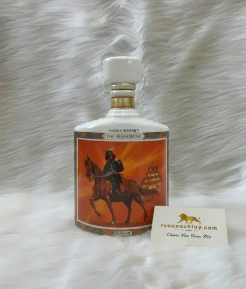 Nikka Whisky The Masamune Limited Edition 1