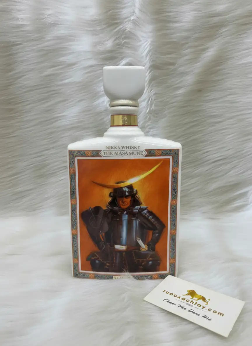 Nikka Whisky The Masamune Limited Edition 3 1 Nikka Whisky The Masamune Limited Edition 3 (2)