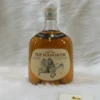 Nikka Whisky The Masamune Limited Edition 4 136 Nikka Whisky The Masamune Limited Edition 4