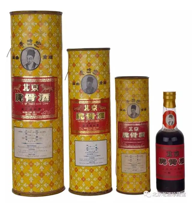 Rượu Xương Hổ Đồng Nhân Đường Lý Thời Trân 647ml 12 Rượu Cao Hổ Cốt Đồng Nhân Đường Lý Thời Trân dung tích 647ml, 325ml và 162ml