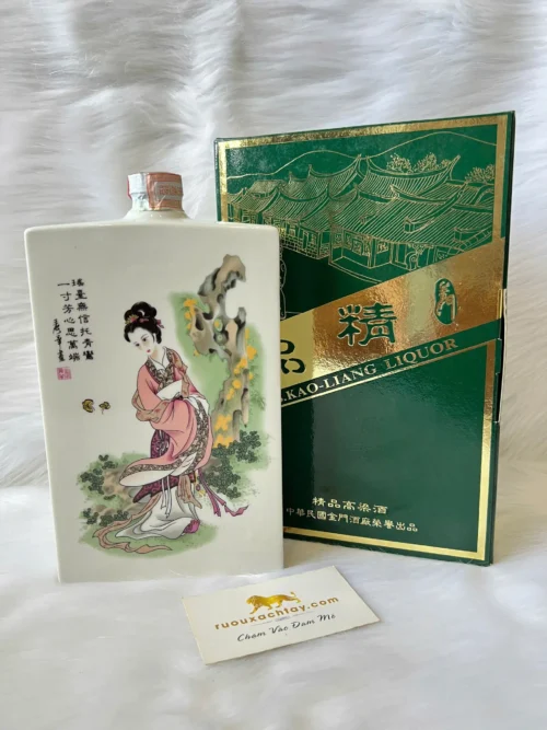 Rượu Cao Lương Kim Môn Tứ Đại Mỹ Nhân - Hoa Cúc 8 Rượu Cao Lương Kim Môn Tứ Đại Mỹ Nhân - Hoa Cúc (6)