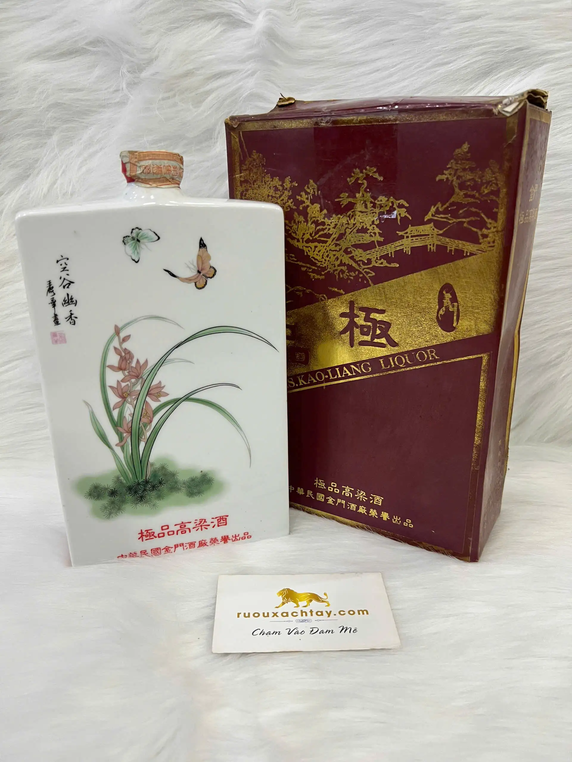 Rượu Cao Lương Kim Môn Tứ Đại Mỹ Nhân - Hoa Lan 2 Rượu Cao Lương Kim Môn Tứ Đại Mỹ Nhân - Hoa Lan (2)