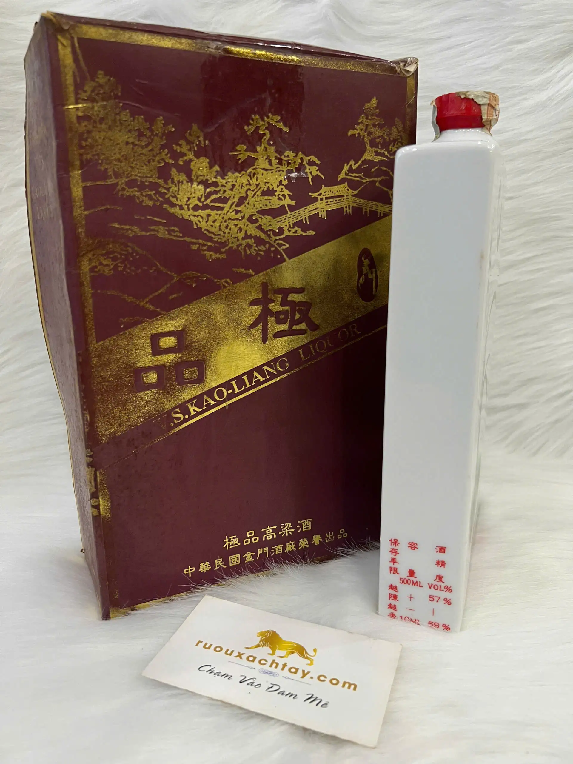 Rượu Cao Lương Kim Môn Tứ Đại Mỹ Nhân - Hoa Lan 3 Rượu Cao Lương Kim Môn Tứ Đại Mỹ Nhân - Hoa Lan (3)