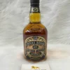 Rượu Chivas 12 Năm (Japan Market) 7 Rượu Chivas 12 Năm (Japan Market) (1)