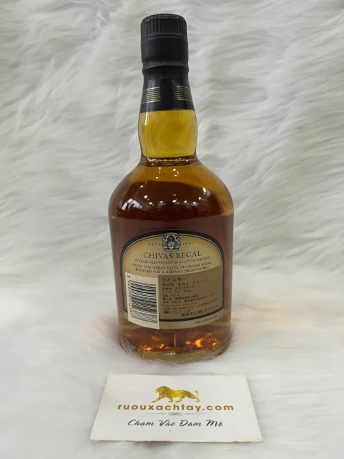 Rượu Chivas 12 Năm (Japan Market) (2)