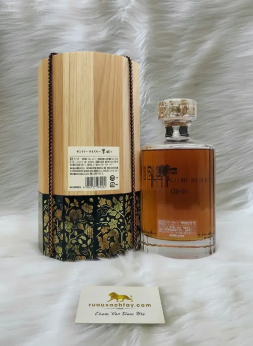 Rượu Hibiki 40 Năm - Suntory Hibiki 40yo 7 Rượu Hibiki 40 Năm - Suntory Hibiki 40yo (2)