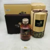 Rượu Hibiki 40 Năm - Suntory Hibiki 40yo 141 Rượu Hibiki 40 Năm - Suntory Hibiki 40yo (5)