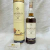 Rượu Macallan 18 Sherry Oak 1986 700ml 43% ABV