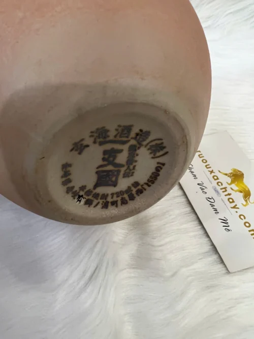 Rượu Sake Genkai (Hata) 5 Rượu Sake Genkai (Hata) (3)
