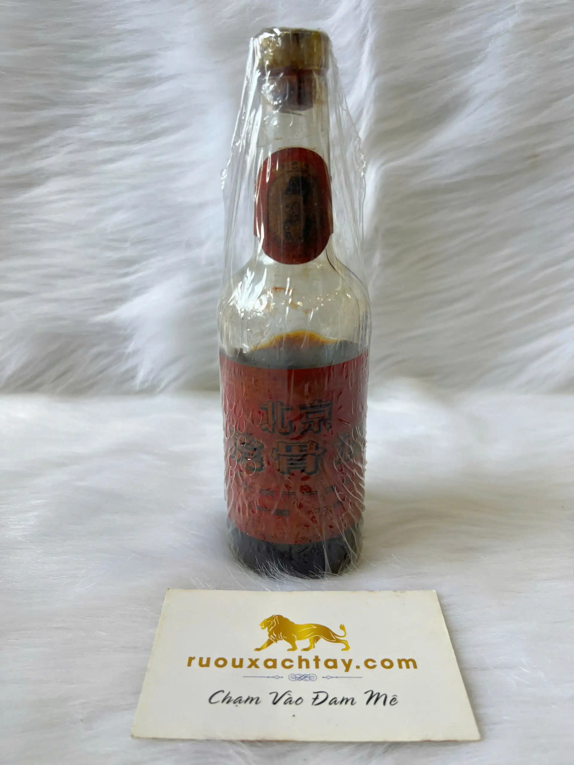 Rượu Thuốc Xương Hổ Đồng Nhân Đường Lý Thời Trân 162ml 2 Rượu Thuốc Xương Hổ Đồng Nhân Đường Lý Thời Trân 162ml (2)