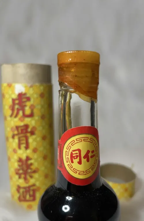 Rượu Thuốc Xương Hổ Thương Hiệu Đồng Nhân Đường (Đã Mở Niêm Phong) 8 Rượu Thuốc Xương Hổ Thương Hiệu Đồng Nhân Đường (Đã Mở Niêm Phong) (2)