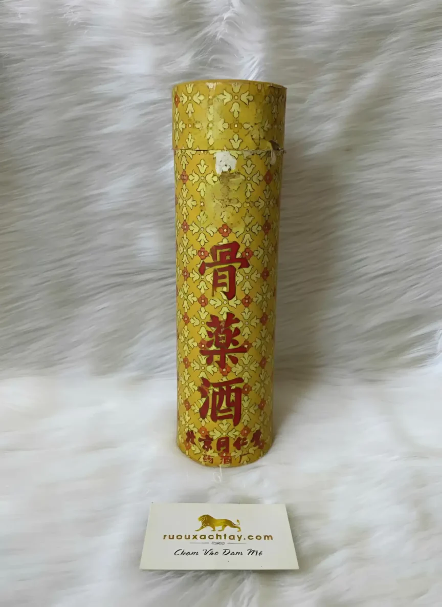 Rượu Thuốc Xương Hổ Thương Hiệu Đồng Nhân Đường (Đã Mở Niêm Phong) 6 Rượu Thuốc Xương Hổ Thương Hiệu Đồng Nhân Đường (Đã Mở Niêm Phong) (5)